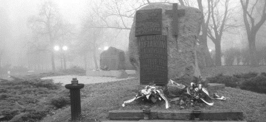 Teaser Erinnerungskultur in Polen