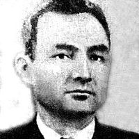 Swjatoslaw Karawanskyj