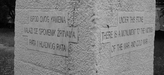 Teaser Erinnerungskultur in Bosnien und Herzegowina